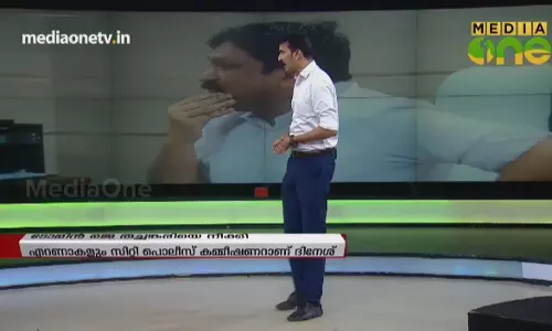 തച്ചങ്കരിയും കട്ടപ്പുറത്ത് 