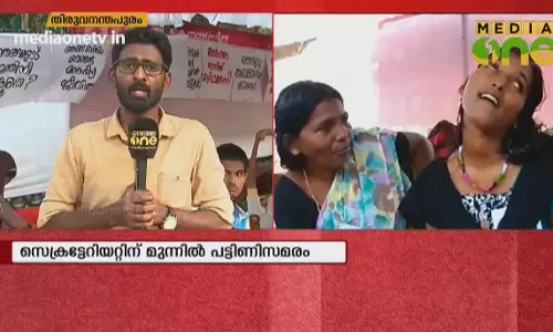 എൻഡോസൾഫാൻ ദുരിതം തുടരുന്നു 