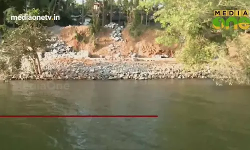 ചാലിയാറിൽ കയ്യേറ്റം വർധിക്കുന്നു 