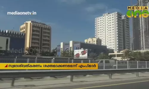 Mid East Hour | 27-03-2019