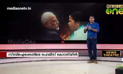 പോരിന് തന്നെ മമത  