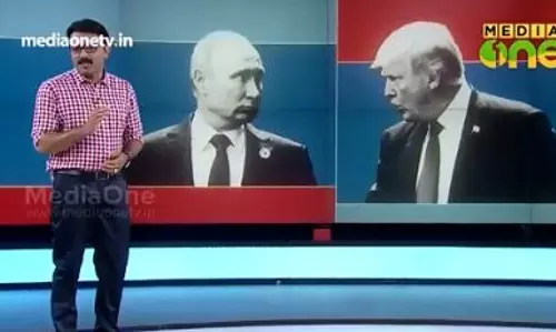 World With Us - News around in the week (Episode 312)