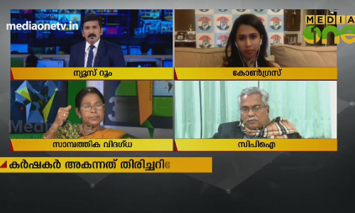 മയങ്ങുമോ മധ്യവർഗം 