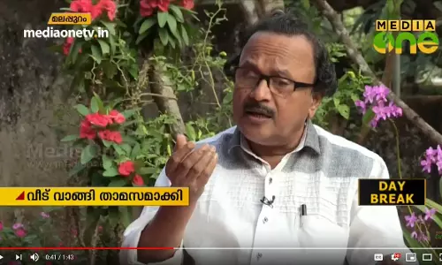 ജോലിയില്‍ നിന്ന് വിരമിച്ചിട്ടും മലപ്പുറം വിടാനായില്ല; അവിടെ തന്നെ സ്ഥിരതാമസമാക്കി കവി മണമ്പൂര്‍ രാജന്‍