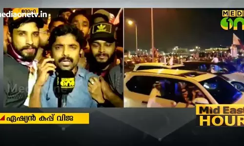 Mid East Hour 02-02-19