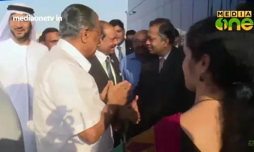 പ്രവാസികളെ തൊട്ട ബജറ്റ് 