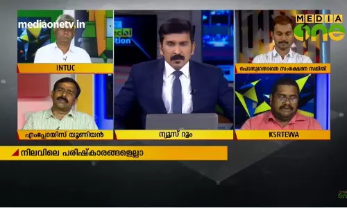 അള്ള് വെക്കുന്നത് യൂണിയനോ? 