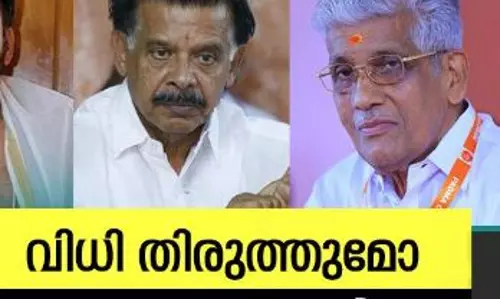 വിധി തിരുത്തുമോ ഈ വാദങ്ങൾ? 