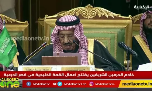 ഗള്‍ഫ് ഉച്ചകോടിയുടെ ബാക്കി|Weekend Arabia  