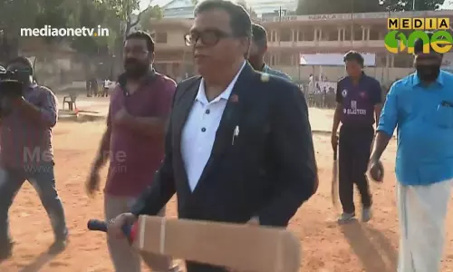 പരിശീലന കാലം പരിശീലന കാലം