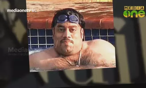 അധോലോക രാജാവിന് പറ്റിയ അബദ്ധം അധോലോക രാജാവിന് പറ്റിയ അബദ്ധം