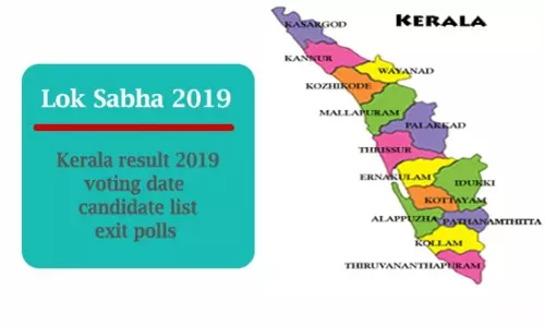 നമ്മുടെ 20 എം.പിമാരുടെ ലോക്സഭയിലെ പ്രകടനമെങ്ങനെ?