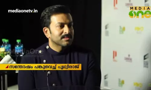 Mid East Hour 08-02-19