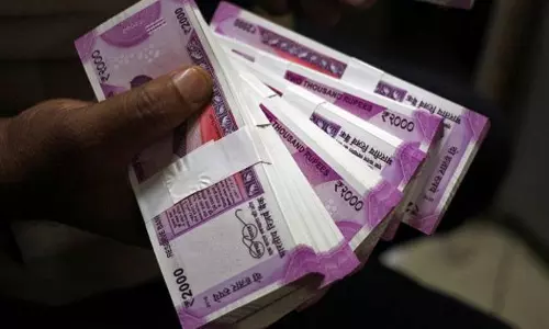 റിപ്പൊ നിരക്ക് കുറച്ചു റിപ്പൊ നിരക്ക് കുറച്ചു