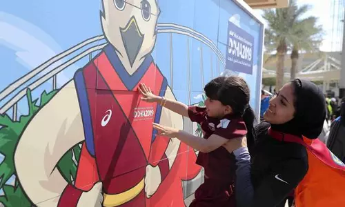 ഖത്തറില്‍ നടക്കുന്ന ലോക അത്‌ലറ്റിക് മീറ്റിന്റെ ഭാഗ്യ ചിഹ്നം പ്രകാശനം ചെയ്തു