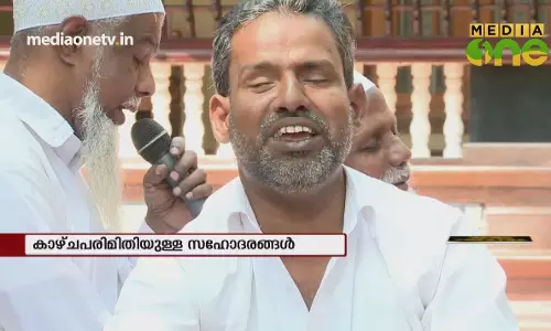 ഇരുട്ടിനെ സര്‍ഗാത്മകമാക്കിയവർ 