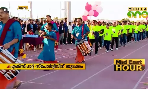 Mid East Hour 13-02-19