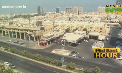 Mid East Hour | 10-02-19  