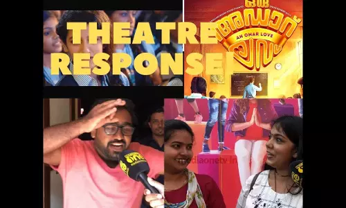 ഒരു അഡാര്‍ ലവ് പ്രേക്ഷക പ്രതികരണം I Oru Adaar Love I Omar Lulu