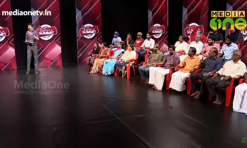 കേരളം വരണ്ടുണങ്ങും? എന്തൊക്കെ മുന്കരുതലെടുക്കും? കേരളം വരണ്ടുണങ്ങും? എന്തൊക്കെ മുന്കരുതലെടുക്കും?