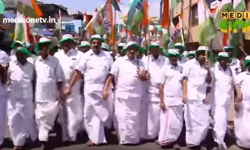 തെക്കോട്ട് അടുത്ത് മുല്ലപ്പള്ളിയുടെ യാത്ര തെക്കോട്ട് അടുത്ത് മുല്ലപ്പള്ളിയുടെ യാത്ര