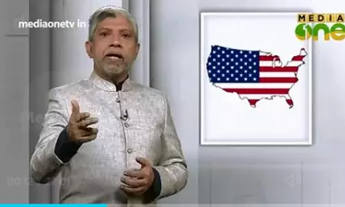 Media Scan, Weekly news analysis by Dr.Yaseen Ashraf (Episode 310)