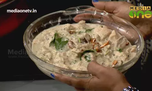 Chicken Pachamulaku | ചിക്കൻ പച്ചമുളക് 