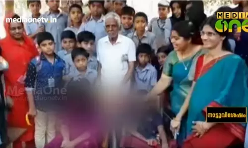 ഭിന്നശേഷി വിദ്യാര്‍ഥികള്‍ക്കായി ചങ്ങാതിക്കൂട്ടം