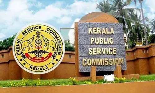 പി.എസ്.സി.യുടെ ‘മെറിറ്റ്’മായങ്ങൾ..! പി.എസ്.സി.യുടെ ‘മെറിറ്റ്’മായങ്ങൾ..!