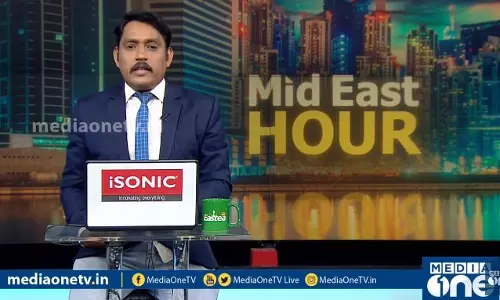 Mid East Hour | 17-03-2020