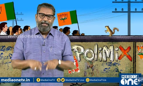 ഗോമൂത്രം, അതാണ് കൊറോണ വൈറസിനെതിരെയുള്ള ഒറ്റമൂലി | PoliMix  