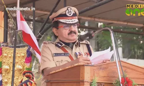 പോലീസ് ഗ്രൗണ്ടിലെ ആഘോഷം പോലീസ് ഗ്രൗണ്ടിലെ ആഘോഷം