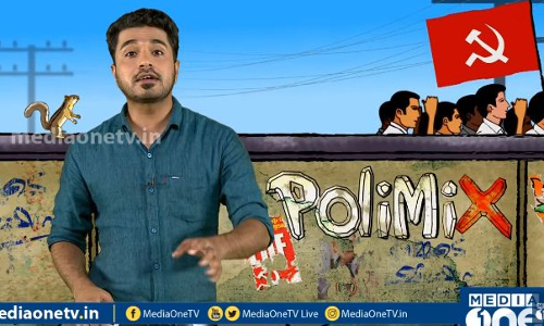 കൊറോണക്കാലത്തെ കള്ള്ഷാപ്പ് ലേലമാണ് ഇനി | PoliMix  