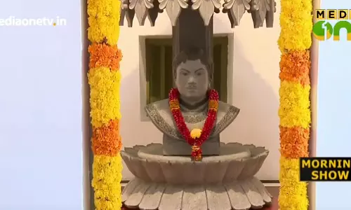 എം.ജി.ആറിന് പാലക്കാട് സ്മൃതിമന്ദിരം എം.ജി.ആറിന് പാലക്കാട് സ്മൃതിമന്ദിരം