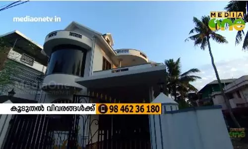 5 സെന്റിൽ ഒരു മനോഹര വീട് 5 സെന്റിൽ ഒരു മനോഹര വീട്