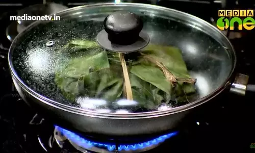 ചിക്കന്‍ ഇലയില്‍ പൊള്ളിച്ചത് 