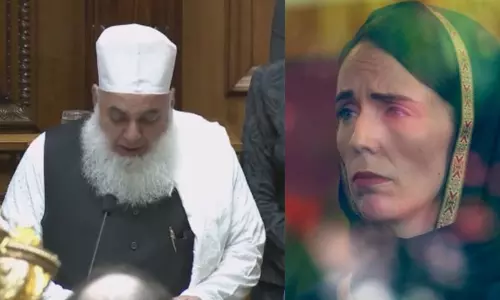 ഖുര്ആന് പാരായണത്തോടെ പാര്ലമെന്റിന് ആരംഭം; സലാം ചൊല്ലി അഭിവാദനം ചെയ്ത് ന്യൂസിലാന്റ് പ്രധാനമന്ത്രി ജസിന്ഡ ആർഡൻ ഖുര്ആന് പാരായണത്തോടെ പാര്ലമെന്റിന് ആരംഭം; സലാം ചൊല്ലി അഭിവാദനം ചെയ്ത് ന്യൂസിലാന്റ് പ്രധാനമന്ത്രി ജസിന്ഡ ആർഡൻ