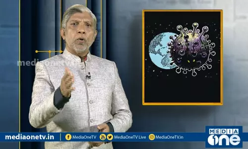 എല്ലാ വാര്‍ത്തകളും കോവിഡ് 19 |MediaScan|