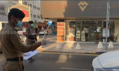 സൗദി അഴിമതി വിരുദ്ധ അതോറിറ്റി കൂടുതല്‍ കേസുകള്‍ പിടികൂടി: ഉന്നതര്‍ ഉള്‍പ്പെടെ നിരവധി പേര്‍ അറസ്റ്റില്‍