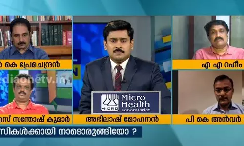 പ്രവാസികള്‍ക്കായി നാടൊരുങ്ങിയോ?