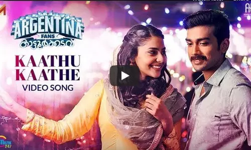 മൊഞ്ചത്തി ഐശ്വര്യ, മീശക്കാരന്‍ കാളിദാസ്; അര്‍ജന്റീന ഫാന്‍സ് രണ്ടാം പാട്ടെത്തി