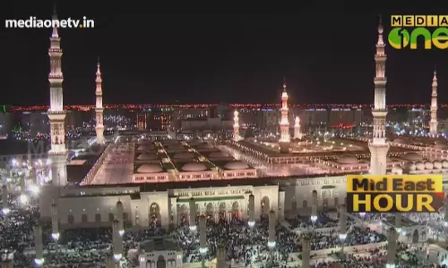 Mid East Hour | 26-02-19  