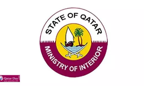 ഖത്തറിലുള്ള വിസിറ്റിംഗുകാര്ക്കൊരു ആശ്വാസ വാര്ത്ത ഖത്തറിലുള്ള വിസിറ്റിംഗുകാര്ക്കൊരു ആശ്വാസ വാര്ത്ത