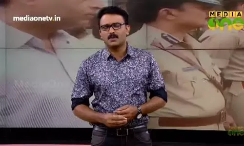 പോലീസ് ഘടനയിൽ അഴിച്ചുപണി 