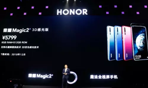 3ഡി ടെക്‌നോളജി; ഇത് ഹോണറിന്റെ മാജിക് 