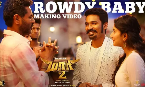 റൗഡി ബേബിയുടെ മേക്കിങ് വീഡിയോയാണ് ഇപ്പോൾ പുതിയ ‘ട്രെന്റ് ബേബി’