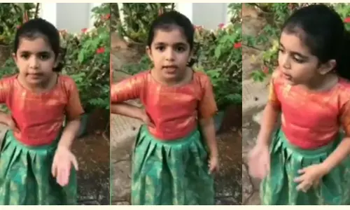 അല്ല ഇങ്ങളോട് എത്ര തവണ പറയണം പുറത്തിറങ്ങരുത്, പുറത്തിറങ്ങരുതെന്ന്; വൈറലായി അഞ്ചുവയസുകാരിയുടെ ബ്രേക്ക് ദ ചെയിന്‍ വീഡിയോ