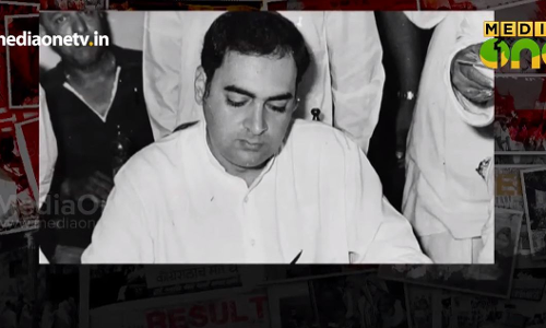 സഞ്ജയ് ഗാന്ധിയുടെ മരണവും രാജീവ് ഗാന്ധിയുടെ രാഷ്ട്രീയ ഉദയവും  