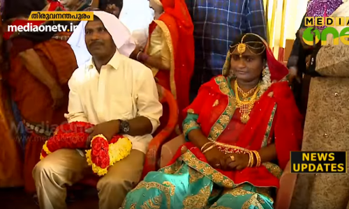 ബിസ്മിക്ക് മാംഗല്യം