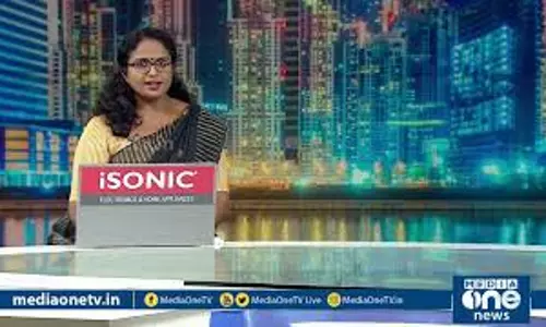 ഗള്‍ഫിലെ ഏറ്റവും പുതിയ വാര്‍ത്തകള്‍ | GULF NEWS | 18-06-2020